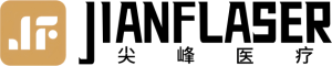 湖南尖峰激光医疗科技有限公司